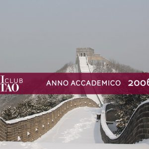 Alumni ISTAO nell’anno accademico 2006-07