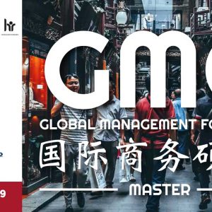 Master Global Management for China – 2a edizione