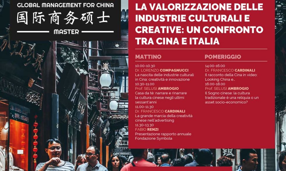 La valorizzazione delle industrie culturali e creative: un confronto tra Cina e Italia