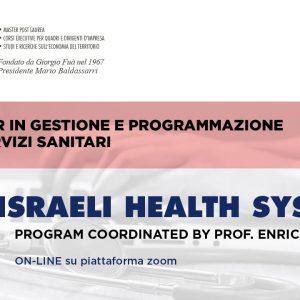 The Israeli Health System