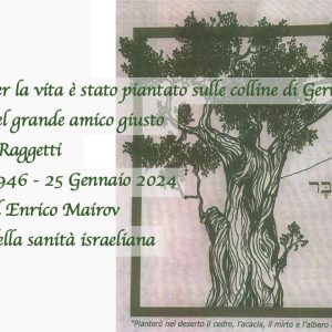 Un albero per la vita piantato in ricordo di GianMario Raggetti