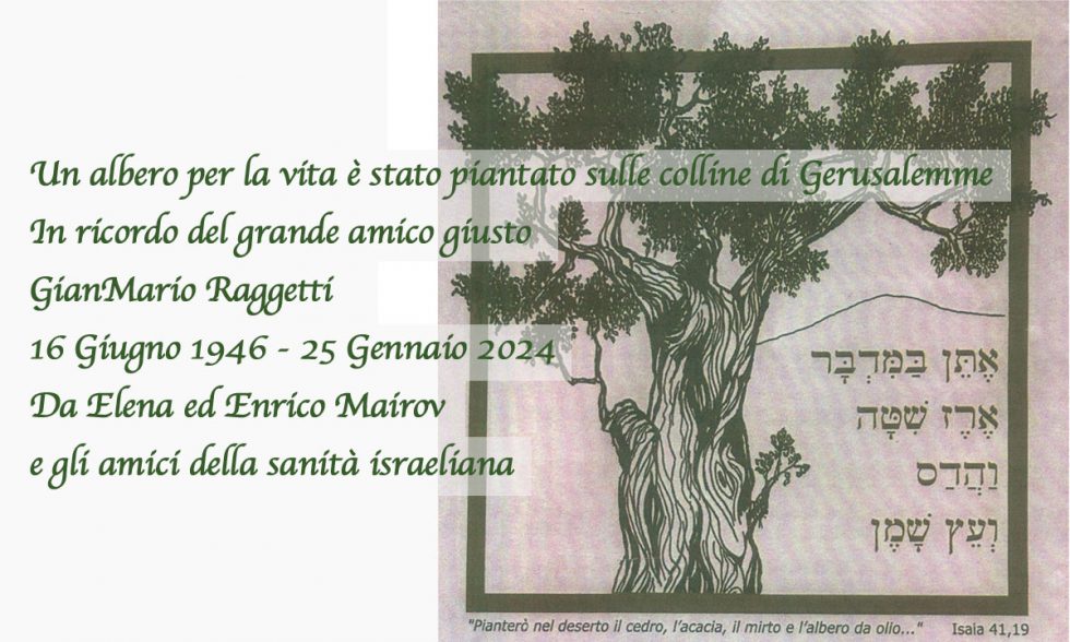Un albero per la vita piantato in ricordo di GianMario Raggetti