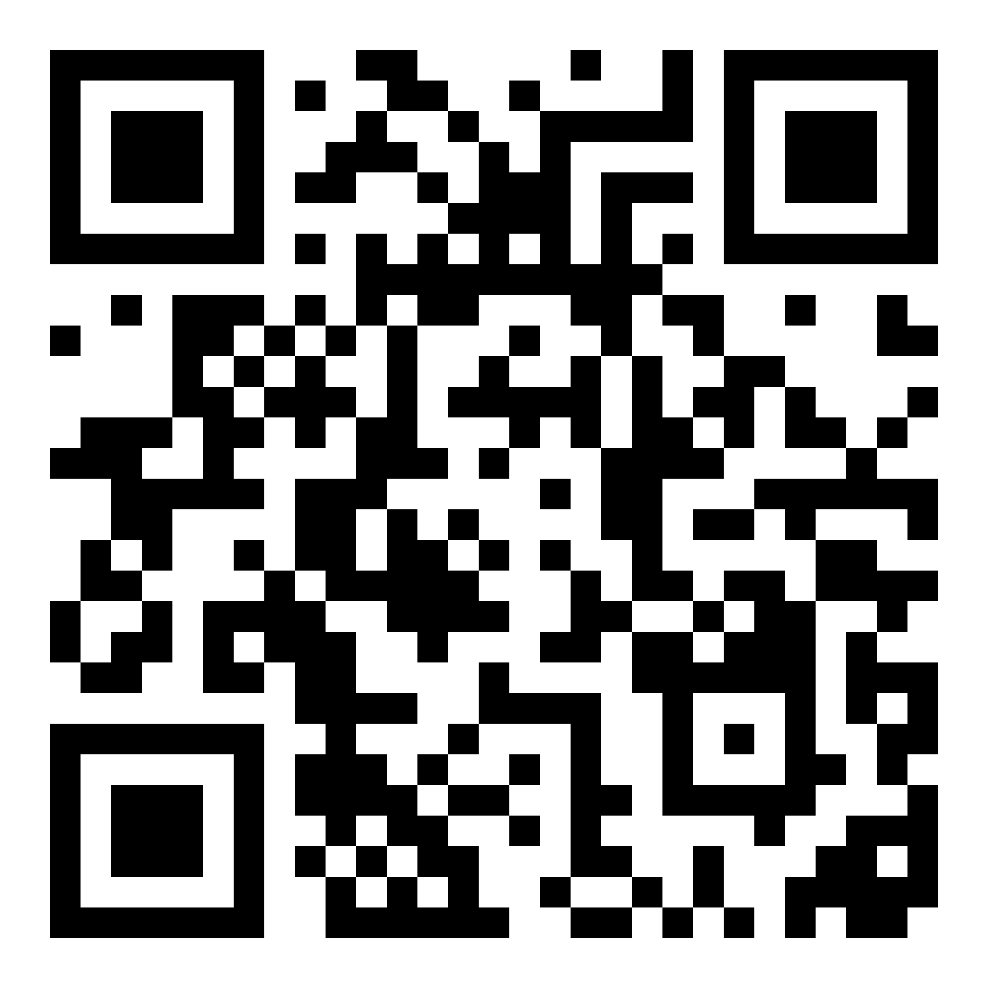  click to scan