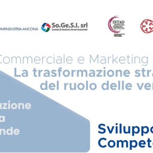 Nuove competenze dell’IT manager