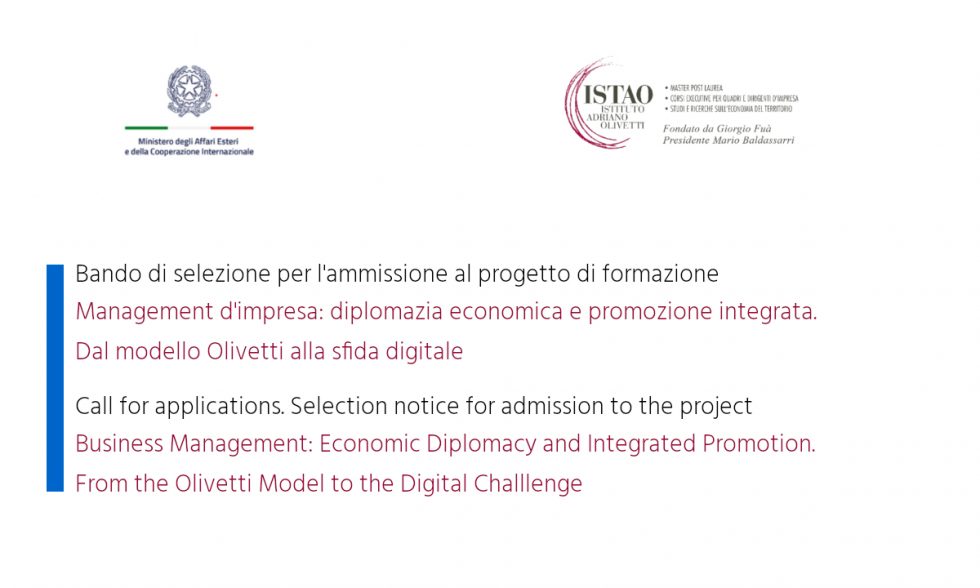 Management d’impresa: diplomazia economica e promozione integrata. Dal modello Olivetti alla sfida digitale